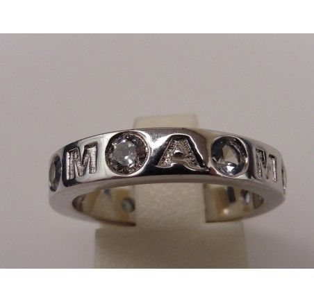 Zilveren ring met zirkonia ZIR469