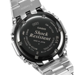 Casio G-Shock horloge Full Metal GM-B2100AD-2AER