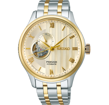 Seiko Presage herenhorloge  SSA464J1