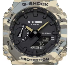 Casio G-Shock horloge Camouflage GA-2100CA-8AER