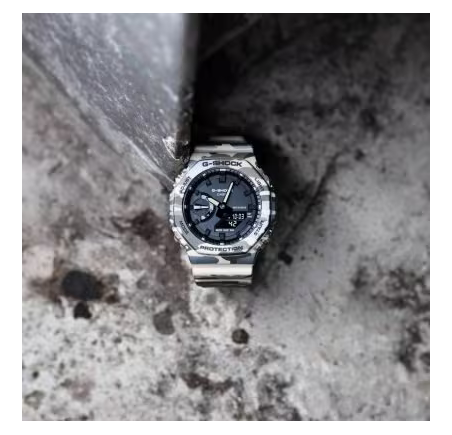 Casio G-Shock horloge Camouflage GA-2100CA-8AER