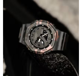 Casio G-Shock horloge Camouflage GA-2100CA-5AER