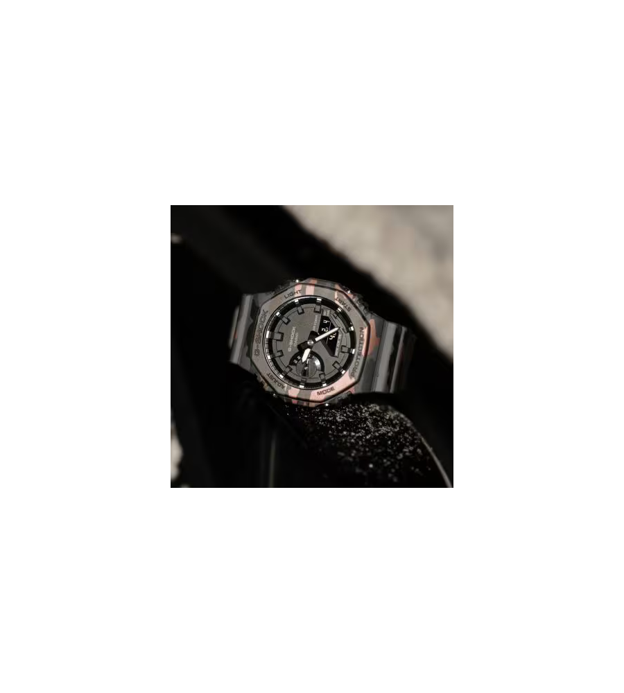 Casio G-Shock horloge Camouflage