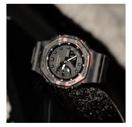Casio G-Shock horloge Camouflage GA-2100CA-5AER