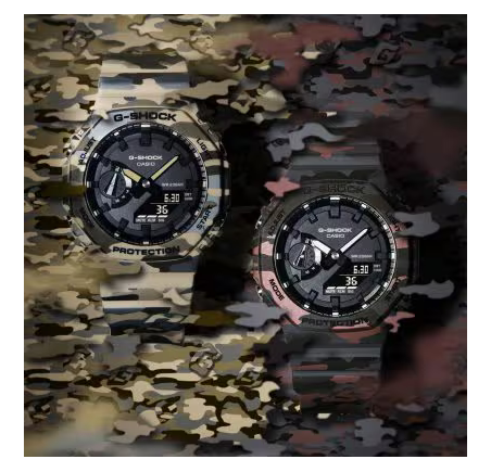 Casio G-Shock horloge Camouflage GA-2100CA-5AER