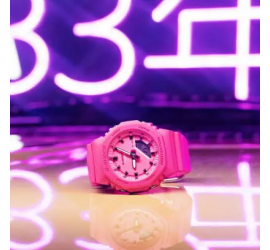 Casio G-Shock dameshorloge GMA-P2100PP-4AER