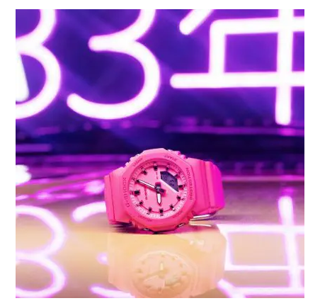 Casio G-Shock dameshorloge GMA-P2100PP-4AER