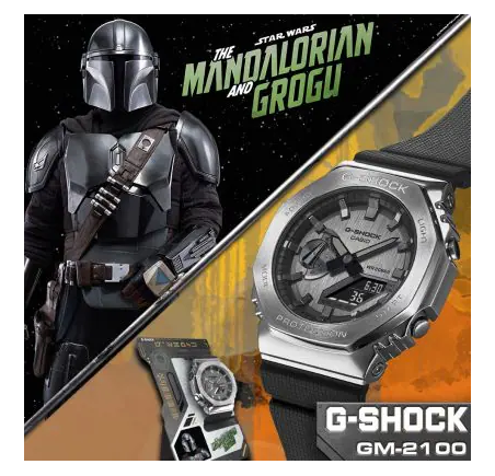 Casio G-Shock Star Wars horloge GM-2100-1AER-MAN