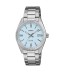 Casio horloge UTP-1302PD-2A2VEF