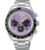 Seiko Prospex chronograaf horloge 145 jaar Limited Edition HBJ005P1