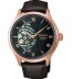 Seiko Presage horloge HCB007J1