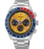 Seiko Prospex chronograaf horloge HBJ004P1