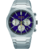 Seiko chronograaf horloge 145 jaar Limited Edition HGK003P1