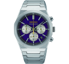 Seiko chronograaf horloge 145 jaar Limited Edition HGK003P1