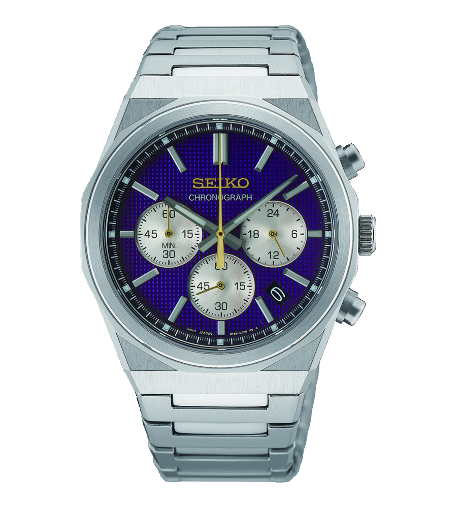 Seiko Prospex horloge 145 jaar Limited Edition