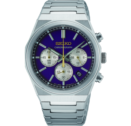 Seiko chronograaf horloge 145 jaar Limited Edition HGK003P1