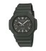 Casio G-Shock herenhorloge  GAC-2500-3A